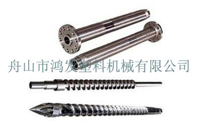 雙金屬機筒螺桿